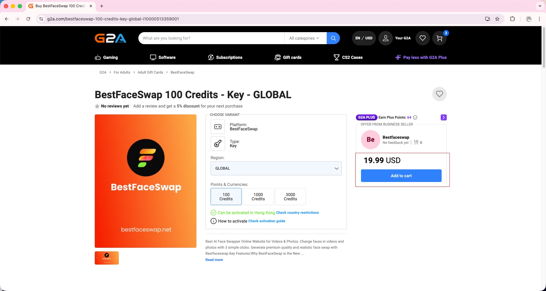 Step 1: Go to the product page